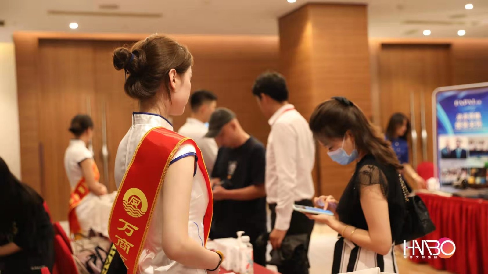 萬商互聯(lián)，共享生態(tài)：中小型企業(yè)數(shù)字化賦能大會會務服務案例