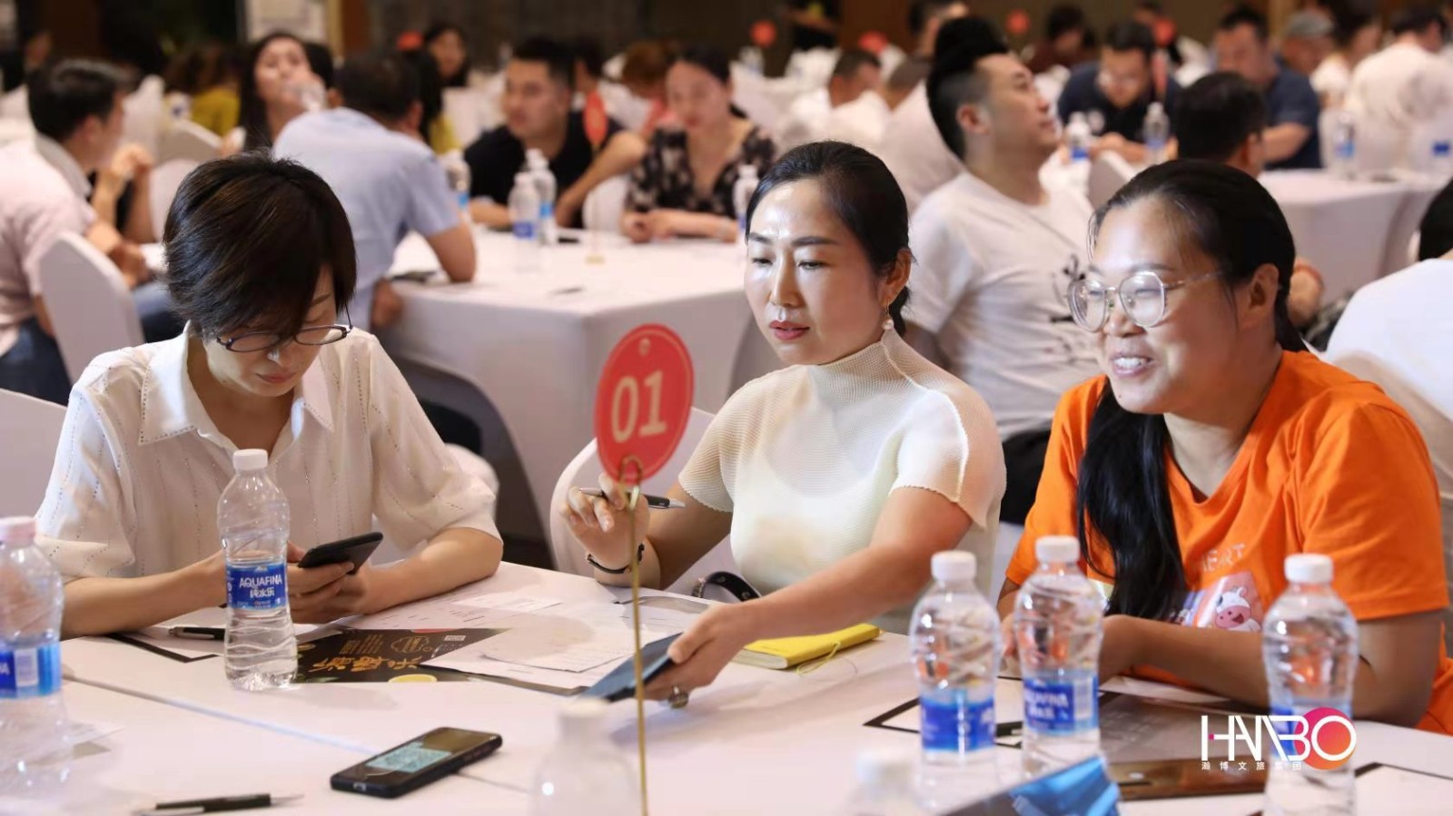 萬商互聯(lián)，共享生態(tài)：中小型企業(yè)數(shù)字化賦能大會會務服務案例