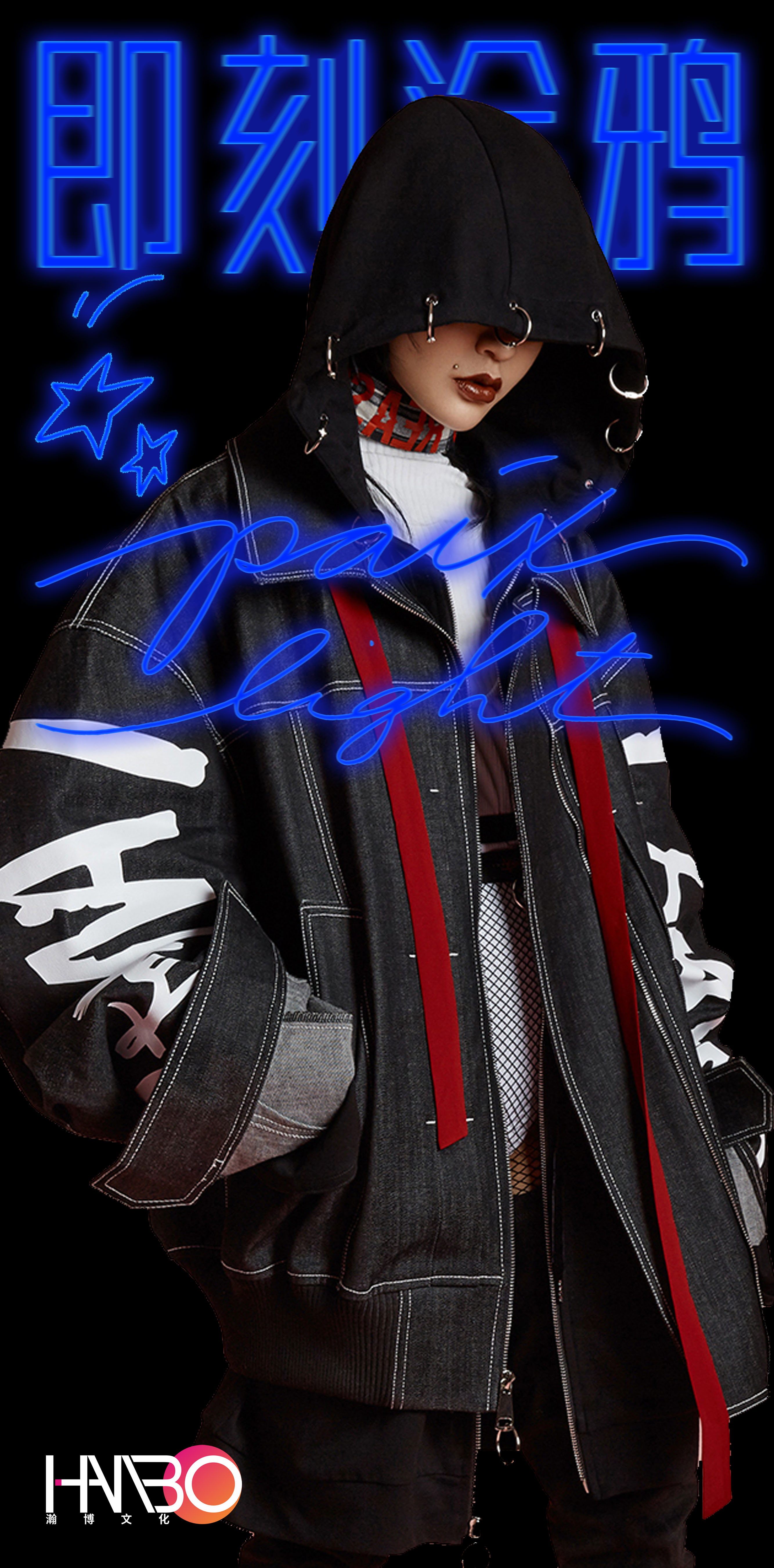 瀚博文旅 瀚博文旅